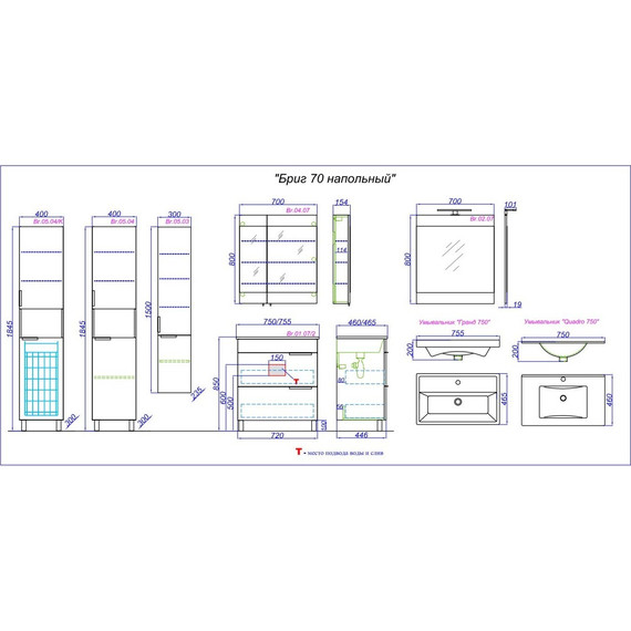 Зеркало-шкаф Aqwella Бриг 70 см Br.04.07/W фото 8