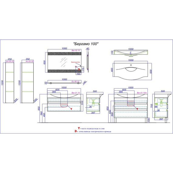 Тумба подвесная с раковиной Aqwella Bergamo 100 см Bеr.01.10/W - 5 Тумба подвесная с раковиной Aqwella Bergamo 100 см Bеr.01.10/W фото 5