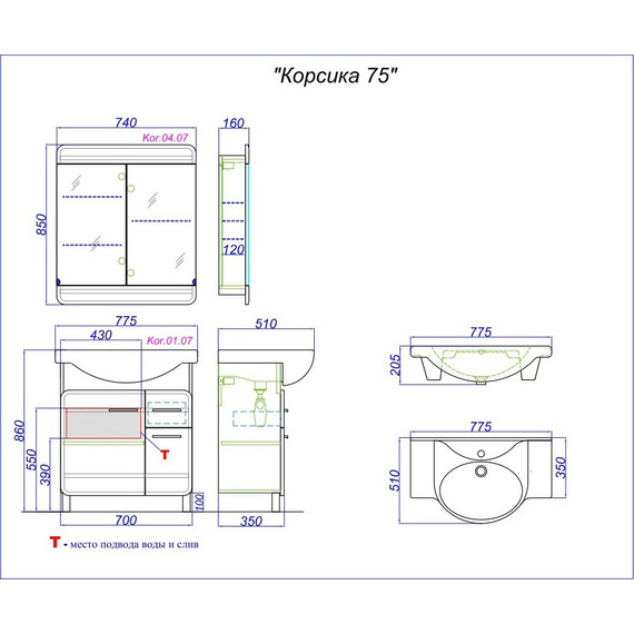 Тумба напольная с раковиной Aqwella Корсика 75 см KOR0107 (Раковина Стиль 75) фото 8