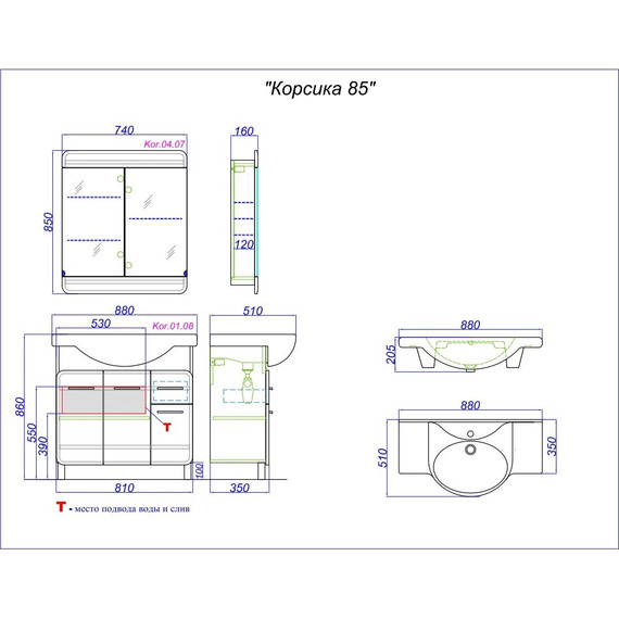 Тумба напольная с раковиной Aqwella Корсика 85 см KOR0108 фото 6