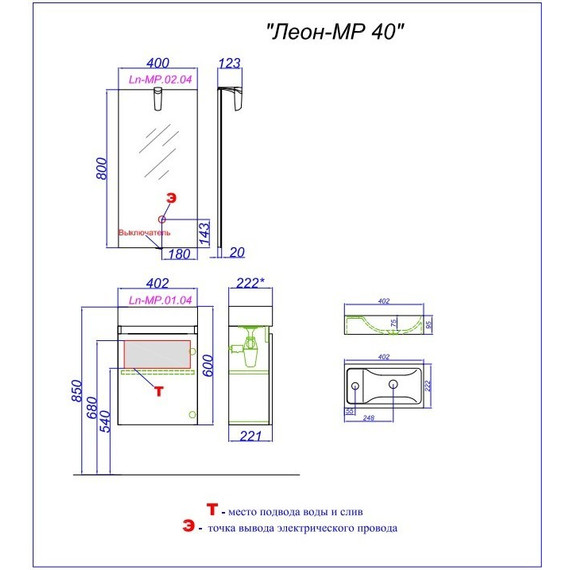 Тумба подвесная с раковиной Aqwella Леон-МР 40 см Ln-MP.01.04/DS, дуб сонома, Цвет фасада: светлое дерево - 7 Тумба подвесная с раковиной Aqwella Леон-МР 40 см Ln-MP.01.04/DS, дуб сонома, Цвет фасада: светлое дерево фото 7