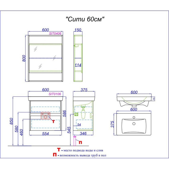Тумба подвесная с раковиной Aqwella Сити 60 см CI0106DK, дуб канадский, Цвет фасада: дуб канадский фото 4
