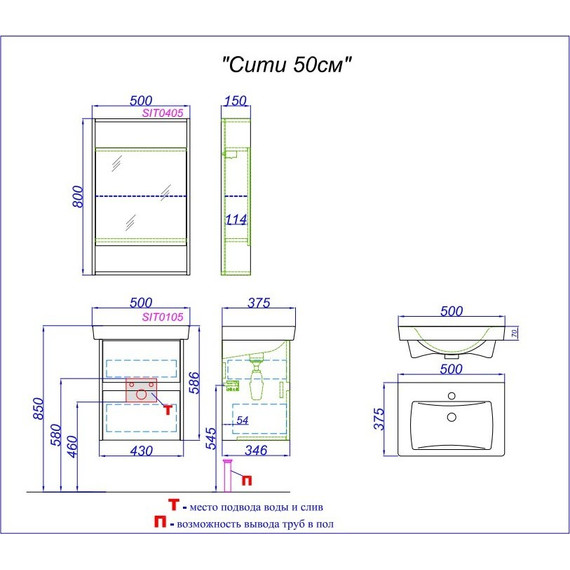 Тумба подвесная с раковиной Aqwella Сити 50 см CI0105DK, дуб канадский, Цвет фасада: дуб канадский - 5 Тумба подвесная с раковиной Aqwella Сити 50 см CI0105DK, дуб канадский, Цвет фасада: дуб канадский фото 5