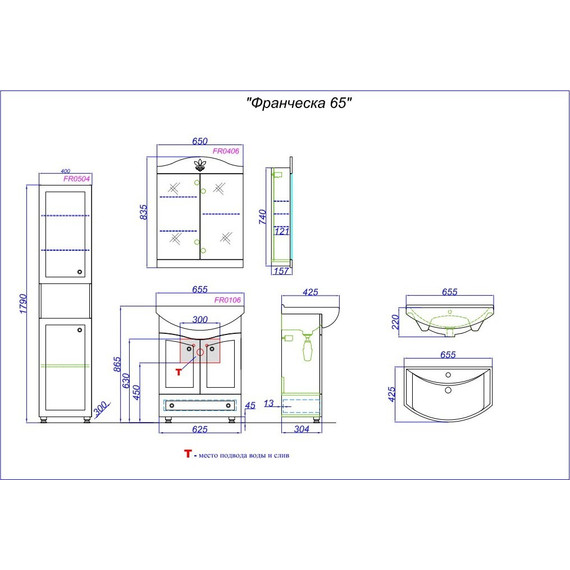 Зеркало-шкаф Aqwella Франческа 65 см FR0406 - 6 Зеркало-шкаф Aqwella Франческа 65 см FR0406 фото 6