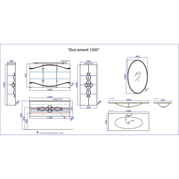 Тумба подвесная с раковиной Aqwella Clarberg Due amanti 120 см Due.01.12/W/GL, белый/золото фото 5