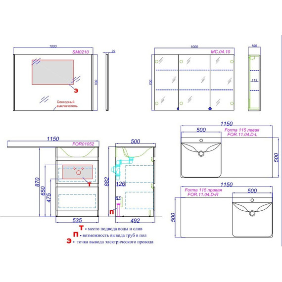 Тумба напольная с раковиной-столешницей Aqwella Forma 115 см FOR0105KL, б/к фото 10