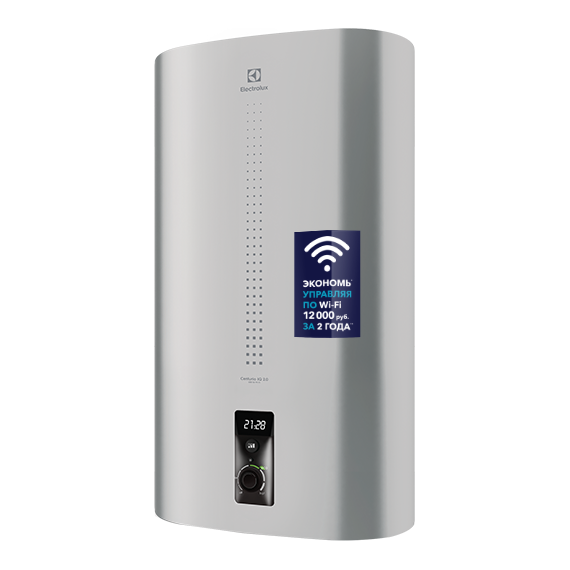 Водонагреватель электрический Electrolux EWH-50 Centurio IQ 2.0 Silver (на 50 л.) фото 