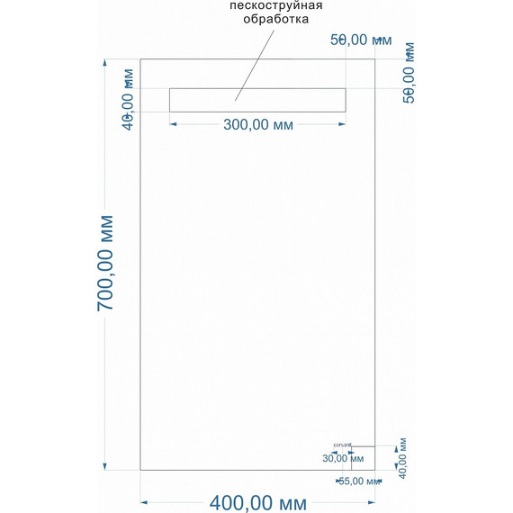 Зеркало Cersanit Base 010 Led 40 см LU-LED010*40-b-Os - 6 Зеркало Cersanit Base 010 Led 40 см LU-LED010*40-b-Os фото 6