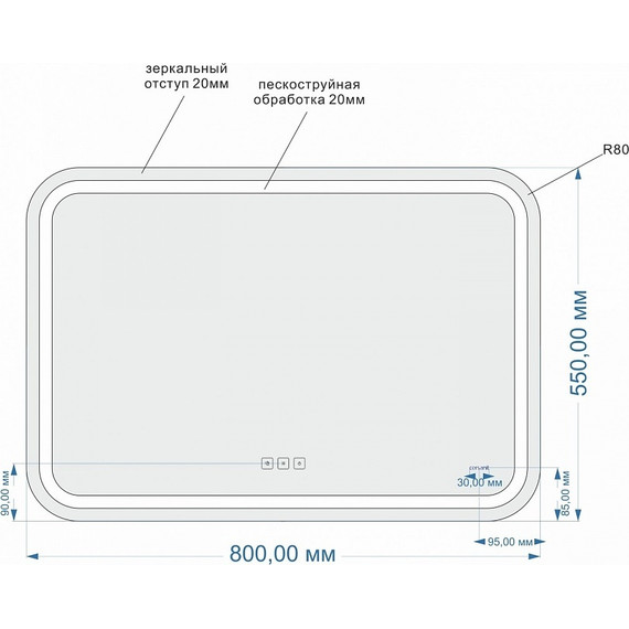 Зеркало Cersanit Design Pro 051 Led 80 см KN-LU-LED051*80-p-Os - 6 Зеркало Cersanit Design Pro 051 Led 80 см KN-LU-LED051*80-p-Os фото 6