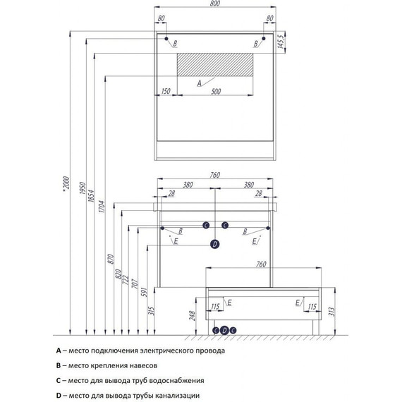 Тумба подвесная с раковиной Акватон Капри 80 см 1A2302K1KPDB0, белый/таксония темная фото 8