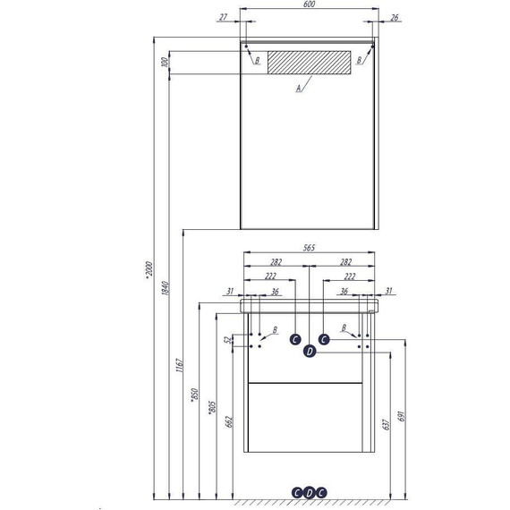 Тумба подвесная с раковиной Акватон Стоун 60 см 1A2314K1SXC80, грецкий орех фото 6