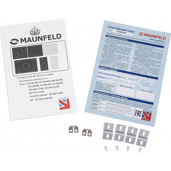 Индукционная варочная поверхность Maunfeld EVI.594-FL2-BK - 7 Индукционная варочная поверхность Maunfeld EVI.594-FL2-BK фото 7