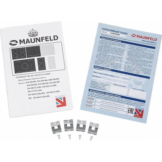 Индукционная варочная поверхность Maunfeld EVI.594.FL2(S)-GR - 9 Индукционная варочная поверхность Maunfeld EVI.594.FL2(S)-GR фото 9
