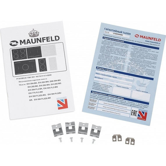 Индукционная варочная поверхность Maunfeld EVI.775-FL2-BK - 7 Индукционная варочная поверхность Maunfeld EVI.775-FL2-BK фото 7