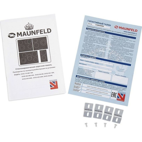 Электрическая варочная поверхность Maunfeld EVCE.594.SM.D-BK - 7 Электрическая варочная поверхность Maunfeld EVCE.594.SM.D-BK фото 7