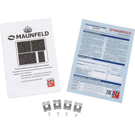 Электрическая варочная поверхность Maunfeld EVCE.594F.D-BK - 7 Электрическая варочная поверхность Maunfeld EVCE.594F.D-BK фото 7