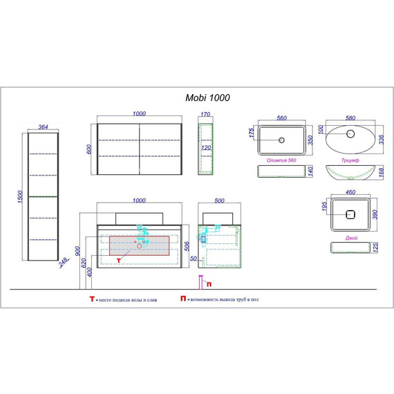 Зеркало-шкаф Aqwella 5 Stars Mobi 100 см MOB0410/MOB0717W, белый фото 5