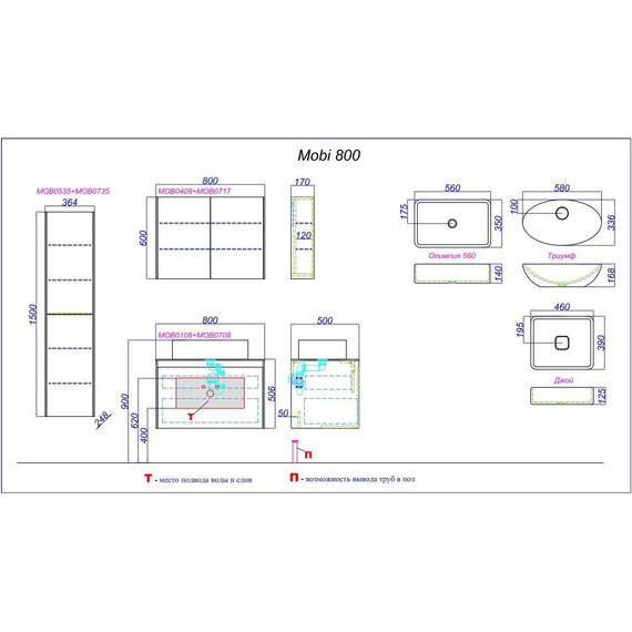 Зеркало-шкаф Aqwella 5 Stars Mobi 80 см MOB0408/MOB0717DB, дуб балтийский - 4 Зеркало-шкаф Aqwella 5 Stars Mobi 80 см MOB0408/MOB0717DB, дуб балтийский фото 4