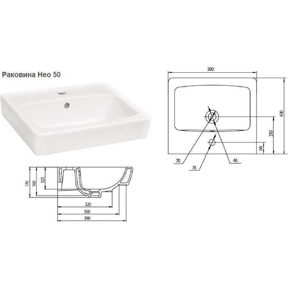 Тумба подвесная с раковиной Акватон Сильва 50 см 1A2117K1SIW60, дуб фьорд фото 9