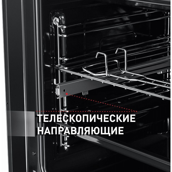 Электрический духовой шкаф Maunfeld EOEFG.566RBG.RT фото 4