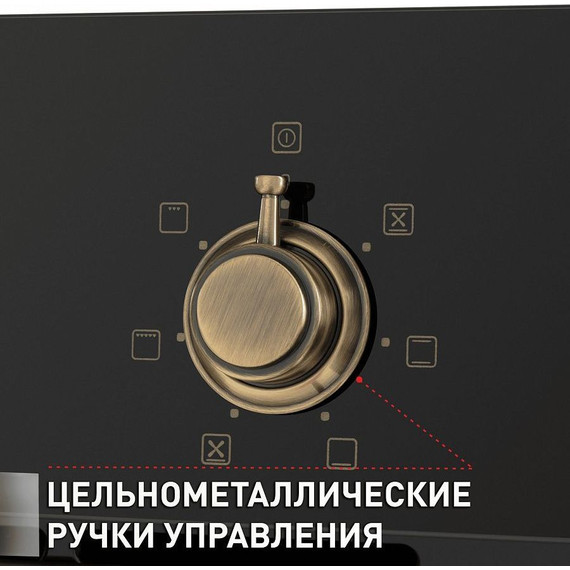 Электрический духовой шкаф Maunfeld EOEFG.566RBG.RT фото 5