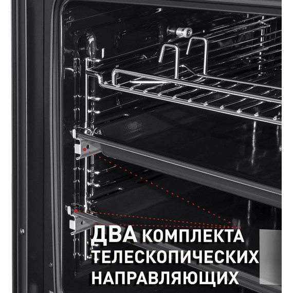 Электрический духовой шкаф Maunfeld EOEM.769B фото 3