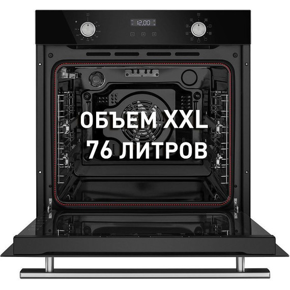 Электрический духовой шкаф Maunfeld EOEM.769B фото 5