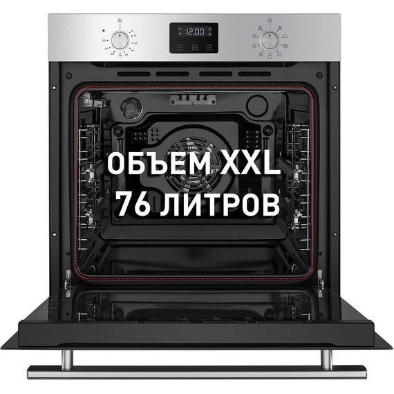 Электрический духовой шкаф Maunfeld EOEM.769S1 фото 2