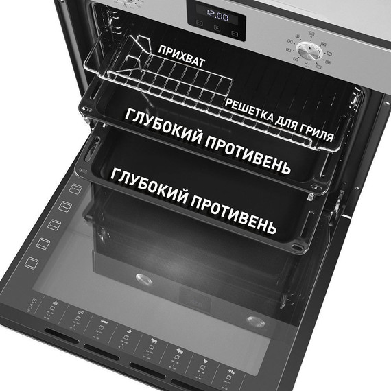 Электрический духовой шкаф Maunfeld EOEM.769S1 фото 4
