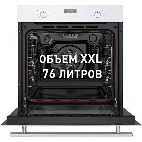 Электрический духовой шкаф Maunfeld EOEM.769W фото 2
