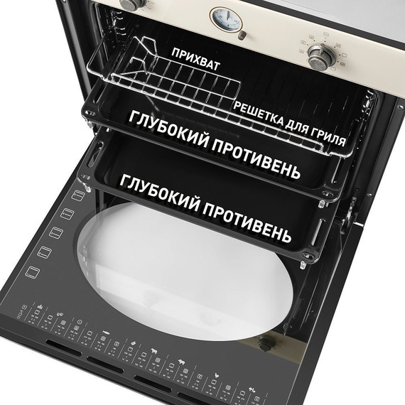 Электрический духовой шкаф Maunfeld EOEFG.769RIB.RT фото 2