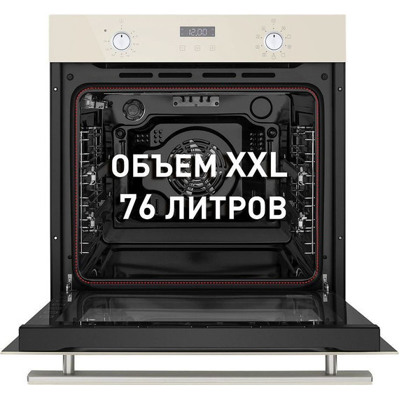 Электрический духовой шкаф Maunfeld EOEM.769BG фото 2