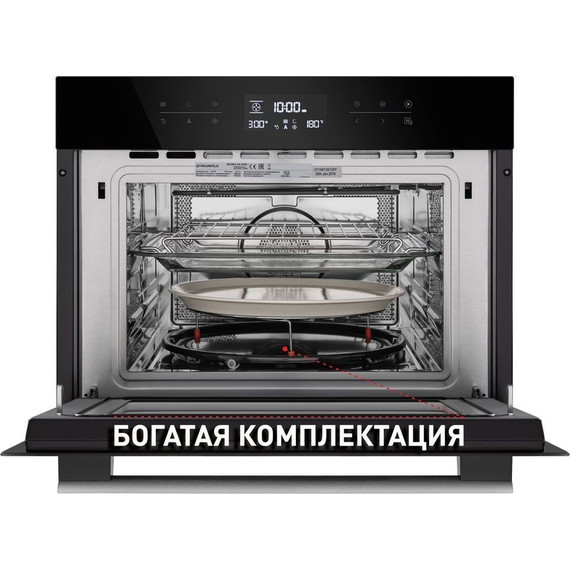 Электрический духовой шкаф Maunfeld MCMO.44.9GB - 2 Электрический духовой шкаф Maunfeld MCMO.44.9GB фото 2