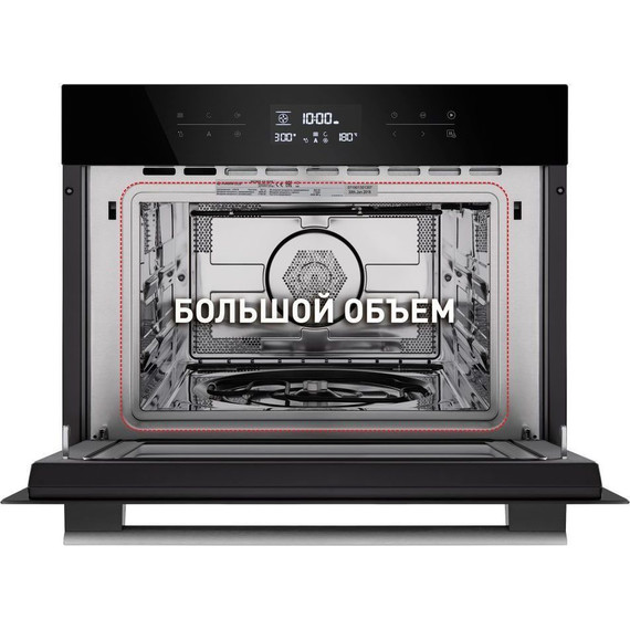 Электрический духовой шкаф Maunfeld MCMO.44.9GB - 3 Электрический духовой шкаф Maunfeld MCMO.44.9GB фото 3