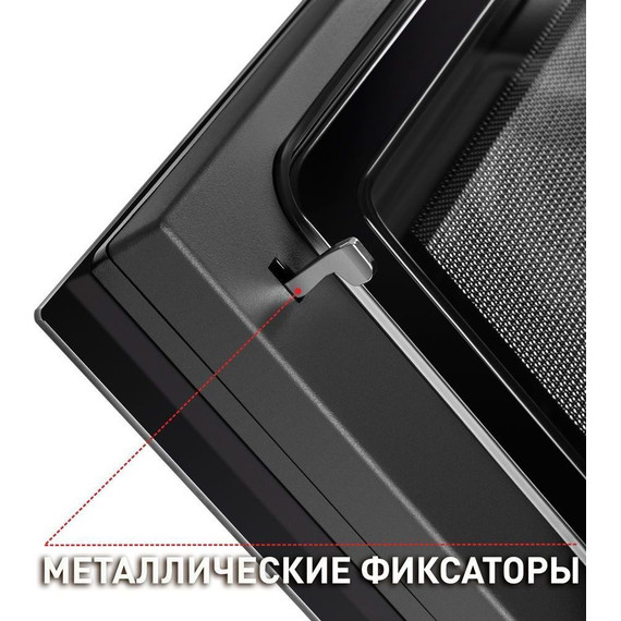 Электрический духовой шкаф Maunfeld MCMO.44.9GB - 7 Электрический духовой шкаф Maunfeld MCMO.44.9GB фото 7