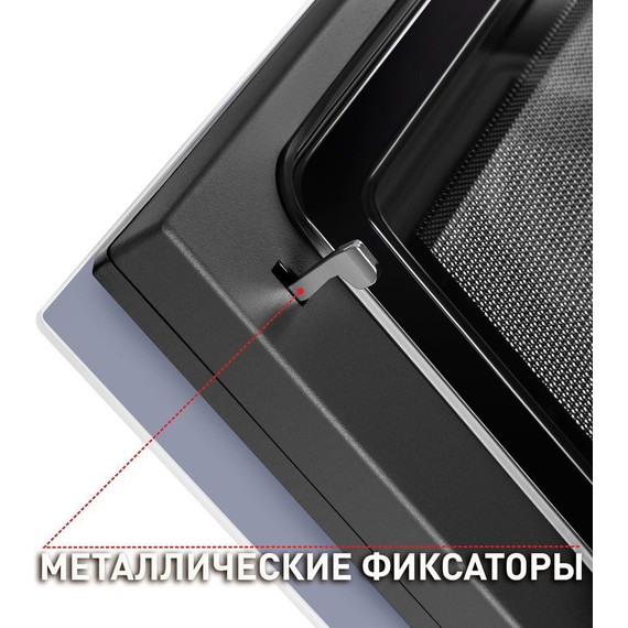 Электрический духовой шкаф Maunfeld MCMO.44.9GW фото 8