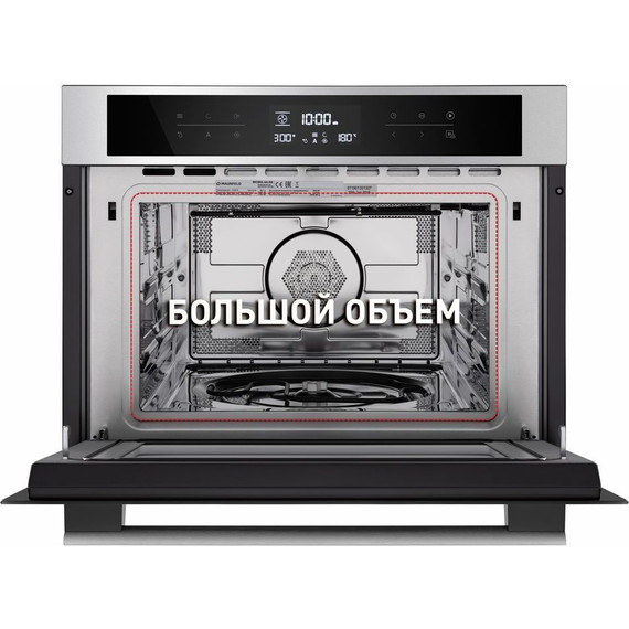 Электрический духовой шкаф Maunfeld MCMO.44.9S фото 2