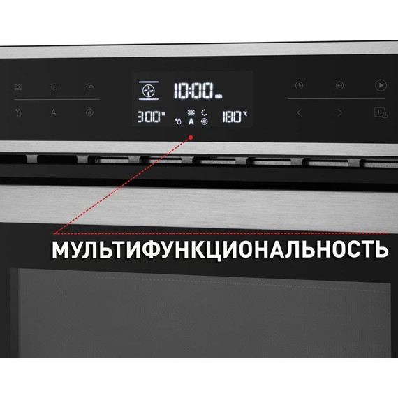 Электрический духовой шкаф Maunfeld MCMO.44.9S фото 3