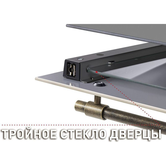 Газовый духовой шкаф Maunfeld MGOGG 673 RILB TM - 15 Газовый духовой шкаф Maunfeld MGOGG 673 RILB TM фото 15