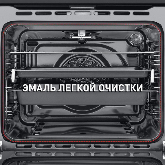 Газовый духовой шкаф Maunfeld MGOGG 673 RILB TM - 17 Газовый духовой шкаф Maunfeld MGOGG 673 RILB TM фото 17