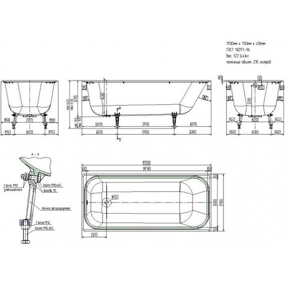 Ванна чугунная Wotte Start 170х75 см - 7 Ванна чугунная Wotte Start 170х75 см фото 7