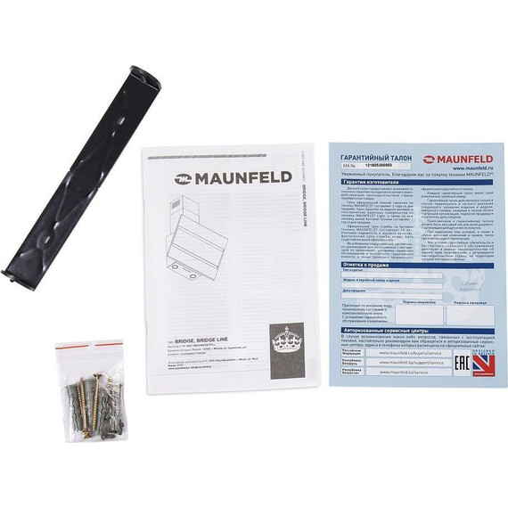 Вытяжка Maunfeld Bridge Line 60 фото 15