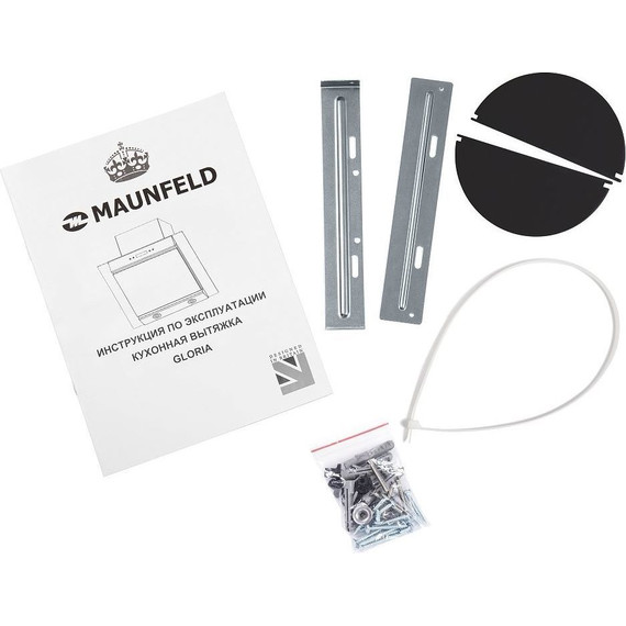 Вытяжка Maunfeld Gloria 60, чёрный (чёрное стекло) фото 18