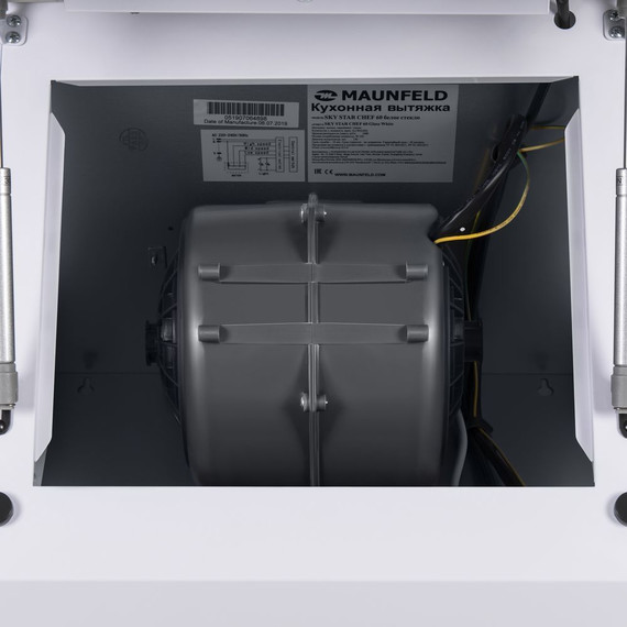 Вытяжка Maunfeld Sky Star Chef 90, белый фото 14