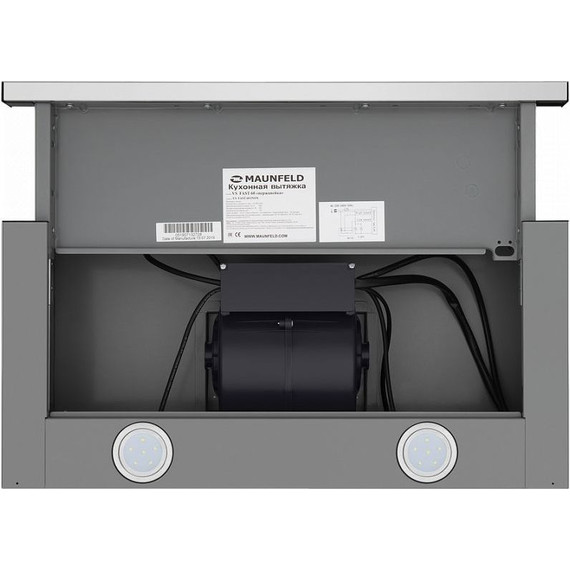 Вытяжка Maunfeld VS Fast 50, нержавеющая сталь - 6 Вытяжка Maunfeld VS Fast 50, нержавеющая сталь фото 6