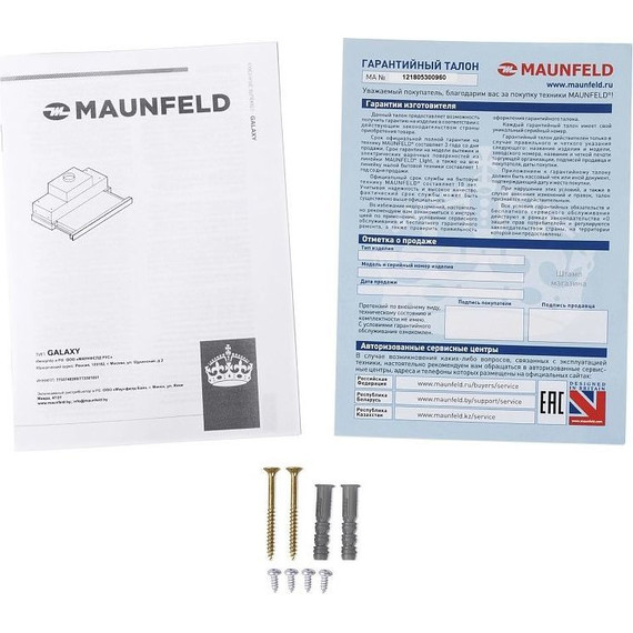 Вытяжка Maunfeld Galaxy 60, чёрный фото 16