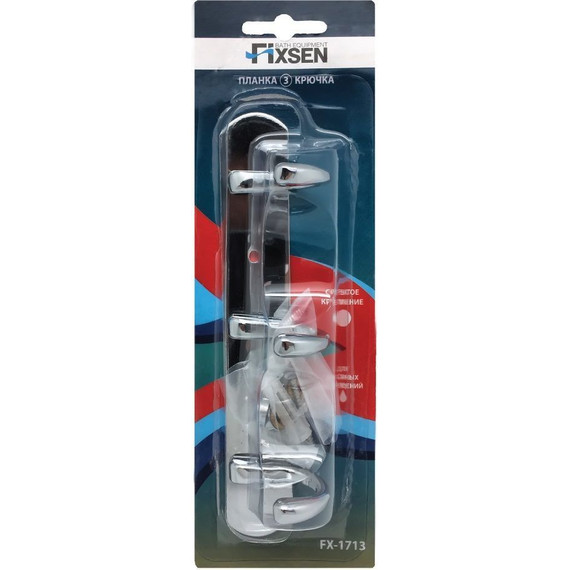 Набор крючков Fixsen Equipment FX-1713 - 2 Набор крючков Fixsen Equipment FX-1713 фото 2