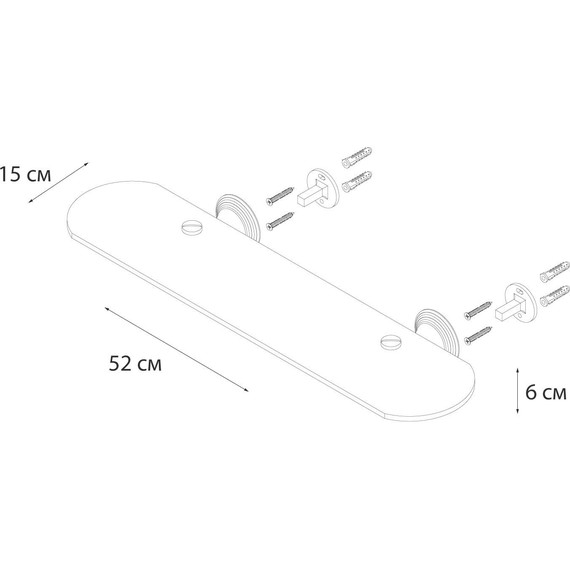 Стеклянная полка Fixsen Luksor FX-71603B 52 см, цвет черный - 3 Стеклянная полка Fixsen Luksor FX-71603B 52 см, цвет черный фото 3