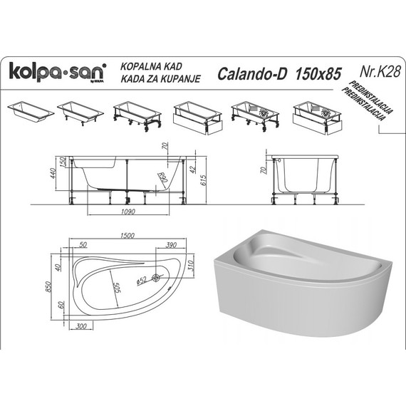 Ванна акриловая Kolpa-San Calando 150x85 см R - 5 Ванна акриловая Kolpa-San Calando 150x85 см R фото 5
