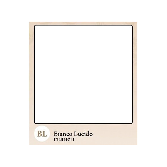 Тумба подвесная с раковиной BelBagno 46 см PIETRA MINI-460-1A-SO-BL-L, белый фото 3